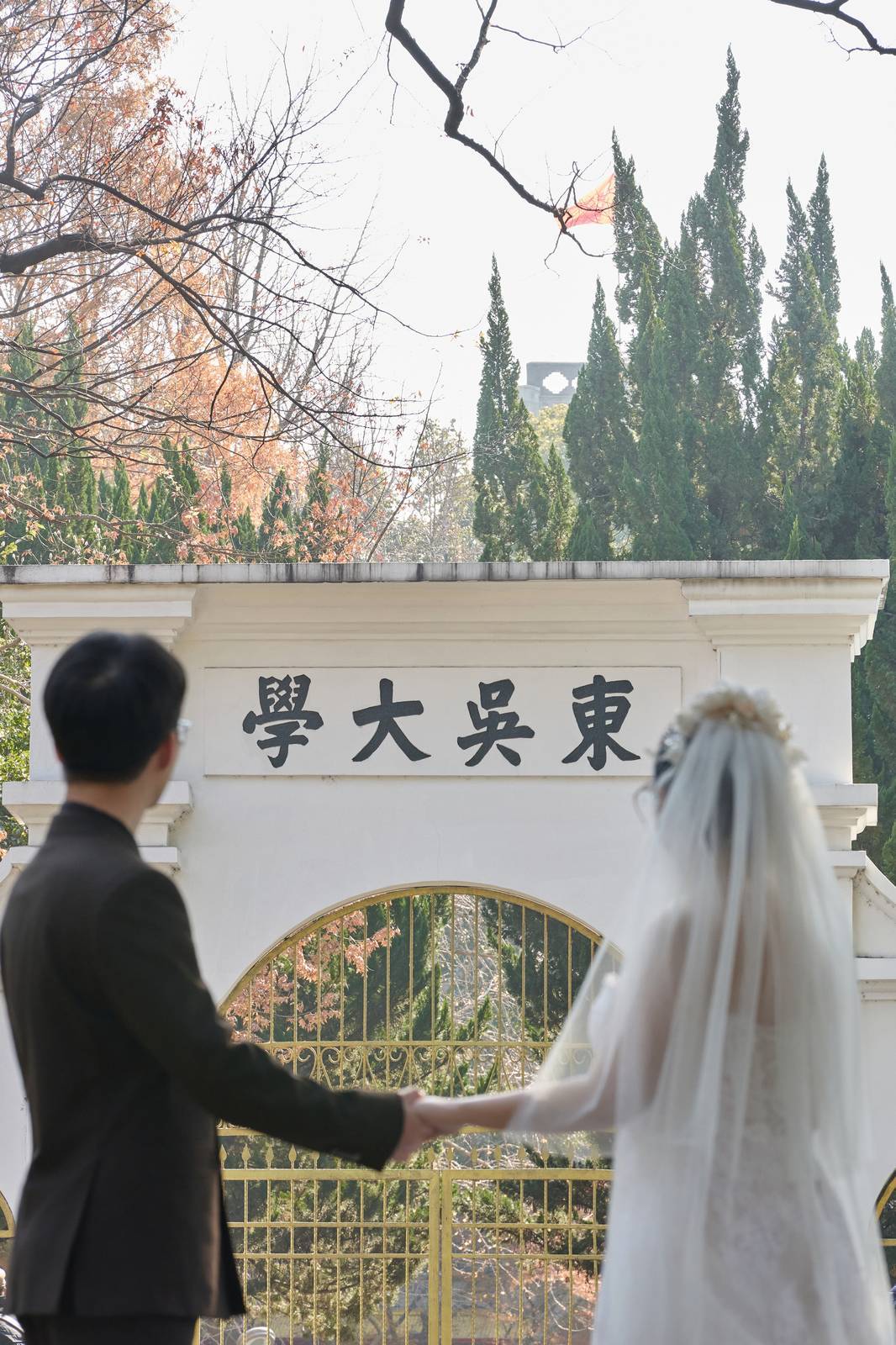 苏州大学校园门前